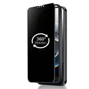 Mankera360�x�`�����h�~�t�B����iPhone12/12Pro�p�S�ʕی십���K���X����0.25mm�A�C�t�H��12/12pro�w��h�~ῌ��ጸ��Phone12/12Pro360°�S�����v���C�o�V�[�ی�