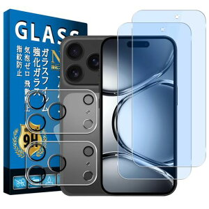 �w��F�ؑΉ� �y2+2�� ���{���Ɏq�� �z �Ή� iPhone 17 Pro Max �K���X�t�B����+ �J�����t�B���� 2�� �y �u���[���C�g�J�b�g �ziPhone17 Pro Max �K���X�t�B���� 17 �v���}�b�N�X �ی�t�B���� �S�ʕی�