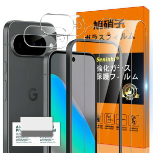 �Ή�GooglePixel10�K���X�t�B����GooglePixel10�K�C�h�g�t���w��h�~�y2*�t�B����+2*�傫�������Y�ی�t�B����+1*�K�C�h�g�t��+1*�N���[�j���O�c�[���z���Y���Ɏq�ގ�Pixel10���^