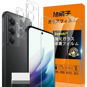 seninhi�ɓK������XiaomiRedmi155G�K���X�t�B�����p�̎w��h�~�y2*�t�B����+2*�����Y�ی�t�B����+1*��菜�����A�z���Y���Ɏq�ގ��ɓK������XiaomiRedmi155G���^�����K���X