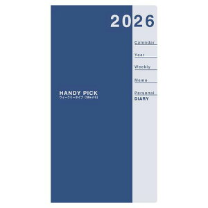 �_�C�S�[�蒠2026�X�P�W���[�����n���f�B�s�b�N�E�B�[�N���[���t�g�u���[E10822026�N1���n�܂�