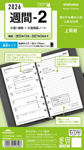 CC蒠VXe蒠tB2026oCuTCYL[[hT2EB[N[WWR26622025N12n܂