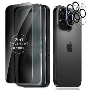 �y2���Z�b�g�ziPhone15pro�p�y�A���`�O���A+�̂������h�~�z2in1�E���@�\iPhone15pro�A���`�O���A�ی�t�B�����A�C�t�H��15pro�`�����h�~�t�B�����hῌ��h??�w��h�~���˖h�~��ʕی�ȒP�\��c