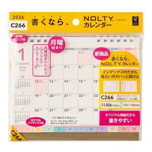 �\��NOLTY2026�N�J�����_�[���B6C266