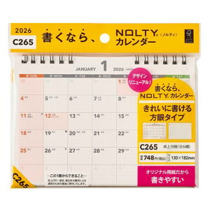 �\��NOLTY2026�N�J�����_�[���B6C265