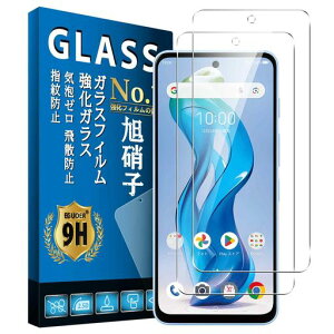 �Ή�NubiaS5G�t�B�����y2��������{���Ɏq���z�t���ی�K���X�t�B�����ی�t�B���������K���X�d�x9H�ϏՌ���U�h�~�����ߗ��C�A�[���w��h�~�����x�^�b�`�\��t���ȒPHSSRMNBS5