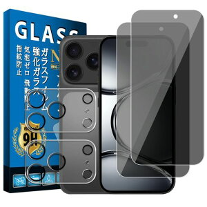 Eguoer �Ή� iPhone17 Pro Max �p�� �`�����h�~�t�B���� �y2+2������ ���{���Ɏq�� �z �Ή� 17 �v���}�b�N�X �K���X�t�B���� + �J�����t�B���� 2�� ��p�ق�17 pro max �ی�t�B���� �����K���X �A�C�t�c