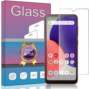FOR Galaxy A23 / A22 5G SC-56B �p�̐�p�K���X�t�B���� Galaxy A23 5G SCG18 SC-56C �����K���X �t���ی�t�B���� FOR Galaxy A22 5G SC-56B �p�̐�p�t�B���� ����0.33mm