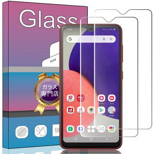 �y2���Z�b�g�zFOR GALAXY A22 / A23 5G SCG18 SC-56C �p�̃K���X�t�B���� �����K���X �t�� �K���X �����^ �ی�t�B���� SC-56B �p�� �����ߗ� �d�x9H ��U�h�~ FOR GALAXY A22