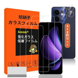 �y3+2���Z�b�g�z �Ή� OPPO RENO13 A �K���X�t�B���� �����Y�ی�t�B���� �w��h�~ SXWTMR13A32