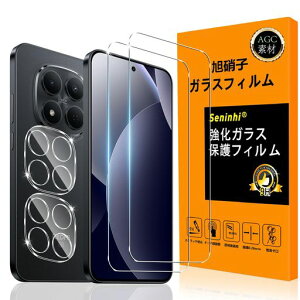 �Ή� REDMI NOTE 15 PRO �K���X�t�C����(2������)�J�����t�B����(2������)SENLX-TMNT15P