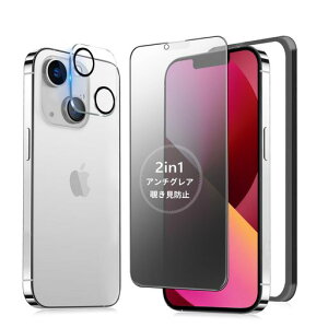 MINIKA�y�A���`�O���A+�̂������h�~�ziPhone13Mini�p�K���X�t�B�����`�����h�~���炳��A�C�t�H��13�~�j�ی�t�B���������K���X��Phone13Mini�`�����h�~�t�B�����v���C�o�V�[�����Ȃ��w��h�~�c