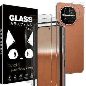 Huy aquos r11 �t�B�����y2���K���X�t�B����+2�������Y�ی�z�w��F�ؑΉ� �w��h�~ aquos r11 �K���X�t�B���� �����x �����ߗ� �A�N�I�Xr11 �p�� �ی�t�B���� �\��t���ȒP �Ռ��z�� �����ȁc