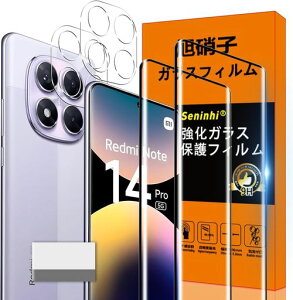�Ή� REDMI NOTE 14 PRO �K���X�t�B���� REDMINOTE 14PRO �w��h�~ SENXLL-REDMINOTE14PROG22