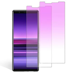 �y�u���[���C�g�J�b�g�zXperia1�p�K���X�t�B�����u���[���C�gSOV40SO-03L�t�B�����G�N�X�y���A1�����K���X�t���ی�t�B�����y�C�A�[��/�����Ȃ�/�\��t���ȒP/2������z