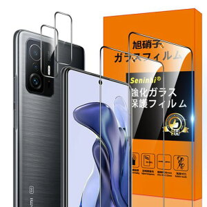 �Ή� XIAOMI 11T PRO �t�B���� XIAOMIMI 11T �K���X�t�B���� SENXLL-11TPROG22