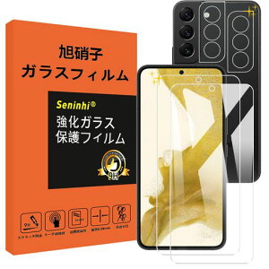 �Ή�GalaxyS225G�K���X�t�B���������Y�ی�t�B�����w��F�ؑΉ�GalaxyS225GSM-S9010SC-51CSCG13�����K���X�d�x9H���Y���ɎqAGC�f�ދC�A�[����U�h�~�����x�Ռ��z�����E���h�G�b�W���H