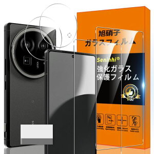 �Ή� AQUOS R9 PRO �K���X�t�B���� AQUOSR9 PRO �w��h�~ SENXLL-AQUOSR9PROG22
