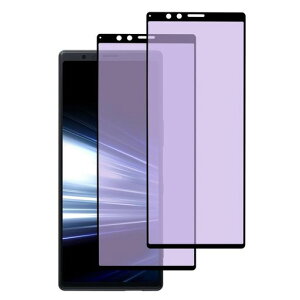 �y2������zXperia1�p�K���X�t�B�����u���[���C�g�J�b�g�S�ʕی�SOV40SO-03L�t�B�����G�N�X�y���A1�����K���X�t���ی�t�B�����ڂ̔����y���w��h�~�C�A�[���\��t���ȒP