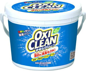 OXICLEAN�I�L�V�N���[��1500g