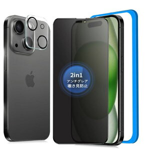 �y�`�����h�~+�A���`�O���A�ziPhone15Plus�K���X�t�B�����`�����h�~���炳��y1���z��Phone15plus�t�B�����̂������h�~�T���T���A�C�t�H��15�v���X�ی�t�B�����̂������h�~�A���`�O���AiPhone�c