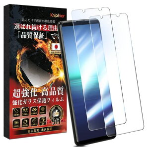 XPERIA5IIKXtBSO-52ASOG02tیtB{Ɏqfސɍ׍dx9HϏՌwh~\tȒPzCA[Uh~GNXyA5IIKXy2z