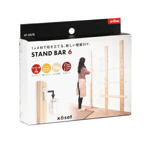 �A�C������STANDBAR66�g��AP-3027B