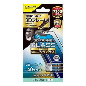 GRiPhone13/iPhone13Pro/KXtB/t[t/S