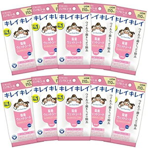 LCLCy܂ƂߔzۃEFbgV[gmAR[^Cv10x10pbN