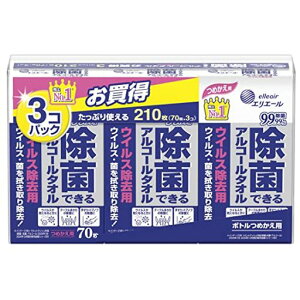 GG[ EGbgeBV[ ۂłAR[^I ECXp {g ߂p 210(70×3pbN) ۂłAR[^I y܂Ƃߔz