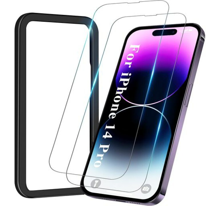 楽天市場】【2枚入り】IPHONE14 PRO 専用 ガラスフィルム 6.1INCH 対応 