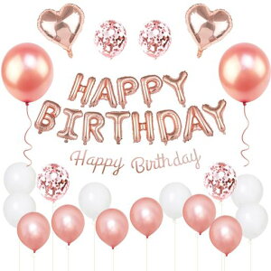 GRESATEKao[tDZbgnbs[o[Xf[HAPPYBIRTHDAYK[hn[gDᕗDhbgV[{tp[eB[TvCYj[YS[h