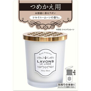 ���{��(Lavons)�����p�t���O�����X�l�ߑւ��V���C�j�[���[��[�t���[�����O���[��]�̍���