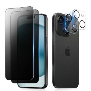 �y�`�����h�~�z�Ή�iPhone15Plus�p�K���X�t�B�����̂������h�~(2��)+�J�����t�B����(2��)�A�C�t�H��15�v���X�ی�t�B����iphone15Plus�p�̂������h�~�t�B�����y6.7�C���`/�ϏՌ�/��U�h�~�z
