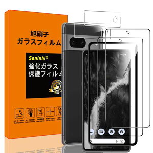 y2+2Zbgz2ΉGooglePixel6AKXtB+y1KChgtz+2ΉPixel6AYtBߗUh~x^b`CAh~Pixel6AKXtMNV[