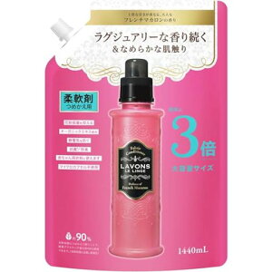 {(Lavons)_ܓt`}J[t[eBt[]lߑւ3{TCY1440ml