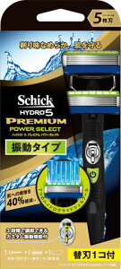 Schick(VbN)VbNSchick5nnCh5v~Ap[ZNgz_[֐n1R+֐n1RtIׂ3iKJX^UjJ~\U^CvPi1(x1)