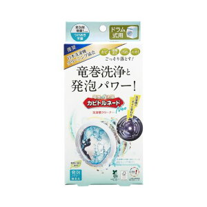 Jrgl[h􂽂N[i[ Jrgl[h NEO hp y󑅂̃Jr|z ߒY_igE L RۖFJrgl[hNEOPi1