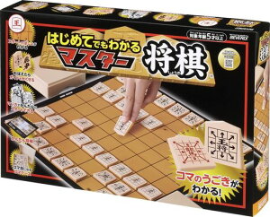 tœ킩!}X^[y}KŊȒPɃX^[głz