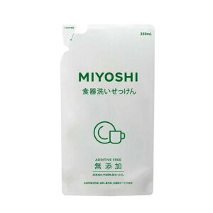 MIYOSHI~VΌYH􂢂X^fBOl֗p350ml