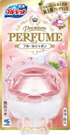 液体ブルーレットおくだけ プレミアムパフューム 水洗トイレ用 洗浄剤 フルールシャボン 本体 70mlトイレ洗剤 トイレ掃除