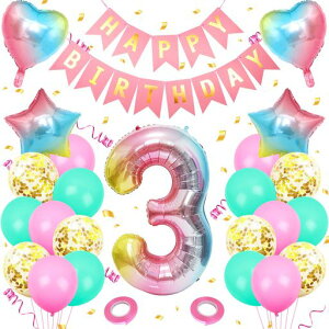 at̎qao[3ΒaDo[傫Of[VDZbgnbs[o[Xf[o[HappyBirthdayK[hn[gDᕗDhbgV[c