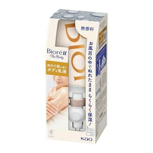 rIuUkTheBodylʂꂽɎg{fBtZbg(tbN+mY+肳pbN300ml)Cŗ܂܃vbV{fBN[