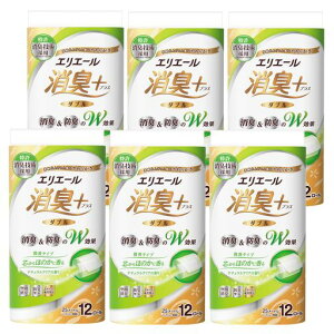 GG[gCbgy[p[LvX25mx72[(12[x6pbN)_upv100%ق̂ɍi`NA̍yP[X̔z