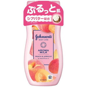 W\{fBPAA}~NXeBOCX`[{fB[Vs[`ƃAvRbg̍200mL