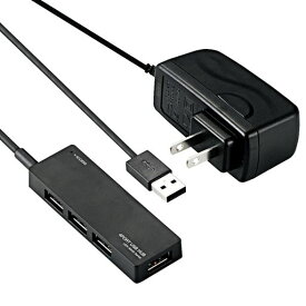 エレコム USB2.0 ハブ 4ポート ACアダプタ付 セルフ/バス両対応 NINTENDO SWITCH動作確認済 ブラック U2H-AN4SBK