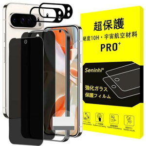 ΉGOOGLEPIXEL10PROXLKXtB`y2`h~+2Yی+KChgzPIXEL10PROXLKXtB(2)+YیtB(2)̂h~ΉsNZ10