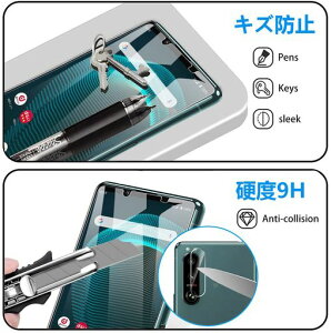 y2+2 Zbgz ZXZONE FOR XPERIA 5 III [SO-53B | SOG05 ] p KXtB(2)+JtB(2)XPERIA5 III YیtB SʕیtB dx9H ߗ Uh~