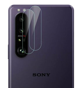 y2ZbgzXPERIA 1 III SO-51B JtB [ZXZONE] XPERIA1 III SOG03 JیtB YیKXtB 2.5D ߗ dx9H XNb`h~ CA[ Uh~یtB