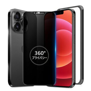 MINIKA360�x�`�����h�~�t�B����iPhone12Pro�p�̃K���X�t�B�����`�����h�~360��Phone12/��Phone12Pro�t�B�����`����360°�S�����A�C�t�H��12/12�v���ی�t�B����